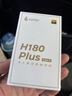 漫步者（EDIFIER）H180Plus Type-C有线耳机 在线会议耳机 K歌耳麦 Hi-Res金标认证 适用于华为小米oppo手机  黑色 实拍图