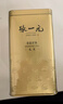 张一元茉莉花茶叶毛尖口粮茶浓香型冷泡茶新春茶伴手礼盒装特种200g金罐 茉莉毛尖200g_金罐装 实拍图