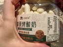 西域美农高钙烤酸奶118g 高钙高蛋白质烤奶皮奶条奶酪乳制品饼干零食 实拍图
