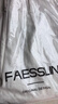 FAESSLIN【都市老钱风】白色亚麻西装裤女夏薄款显瘦垂感阔腿裤休闲裤女 晒单实拍图