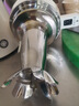 九阳（Joyoung）豆浆机1.3L破壁免滤轻音降噪304不锈钢3-4人用家用多功能全自动榨汁机DJ13B-D08EC【价保618】 实拍图