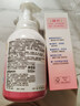 贝亲（Pigeon）贝亲桃叶精华洗护组（ 爽身露200ml+洗发沐浴二合一 500ml） 实拍图