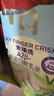 麦臻选【麦德龙超市】A2β酪蛋白鲜乳条奶棒干奶高蛋白15小包升级款300g 实拍图