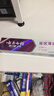 云南白药牙膏益生菌系列520套装 健齿护龈清新口气 洁净口腔4支装520g 实拍图