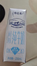 蒙牛特仑苏脱脂纯牛奶250ml*16盒 健身减脂 送礼盒装端午礼盒 实拍图