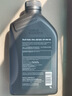 壳牌（Shell）全合成机油超凡喜力0W-20 API SP/C5级 1L灰壳汽车保养香港进口 实拍图