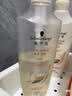 施华蔻（Schwarzkopf）【京东试用】多效修护洗发补充装200ml 实拍图