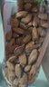 新边界原味巴旦木仁400g 每日坚果炒货休闲零食干果扁桃仁大杏仁 实拍图