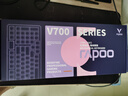雷柏（Rapoo）V700DIY-98升级款 三模客制化无线机械键盘gasket结构7层填充消音全键热插拔键盘 白灰蓝(弹白轴) 实拍图