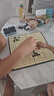 得力（deli）围棋套装五子棋磁石围棋棋盘露营361颗学生开学礼物桌游加大号 实拍图