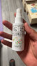 松达婴儿抚触山茶油新生儿按摩油宝宝护肤润肤50ml*2 实拍图