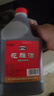 古越龙山绍兴特产黄酒3L桶装花雕酒糯米酒老酒半干型加饭酒可做料酒调味酒 3L 1桶 实拍图