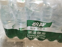 怡宝包装饮用水520ml*24瓶[彩膜],24联包   渠道限定 实拍图