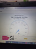 华为路由AX3 双频合一 自动优选 wifi6/多连不卡无线家用穿墙/AX3000/高速千兆路由器 实拍图