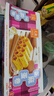元朗鸡蛋卷饼干 休闲零食品曲奇糕点心 芝麻薄酥脆儿童孕妇老年人150g 实拍图