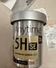 鱼跃（yuwell）5代动态血糖仪Anytime5HSE免扎手指家用医用血糖持续监测仪6盒装 实拍图