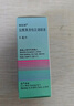 川崎（KAWASAKI）羽毛球拍轻量化碳素中杆对拍KD-1蓝红（已穿线+6球+手胶+拍包） 实拍图