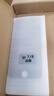 放飞星球 适用苹果SE3钢化膜 iPhone8/7/se2通用防窥防偷看保护膜 全屏覆盖手机玻璃保护贴膜 实拍图