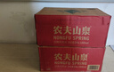 伊利安慕希希腊风味早餐酸奶原味205g*12盒 端午礼盒 实拍图