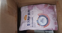 麦富迪猫粮 barf霸弗天然猫粮冻干成猫粮养胃增肌牛肉1.8kg【宠物金选】 实拍图