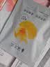 溪木源山茶花舒敏修护精华面膜贴28ml 实拍图