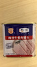 梅林午餐肉罐头早餐火锅涮肉食材340g*6中粮出品（新老包装交替发货） 实拍图