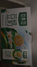 豆本豆原味豆奶 250ml*20盒/箱3.0g植物蛋白饮料儿童营养学生早餐奶礼盒 实拍图