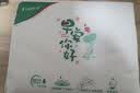 早安你好系列原木纸巾家用抽纸餐巾纸卫生纸200张加厚面巾纸 【200张实惠装】 4层 50抽*1包 实拍图