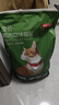 京东京造猫粮鸡肉味全价成猫粮10kg三文鱼肉营养美毛长肉质检流浪救助 实拍图
