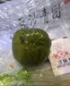 沈大成上海特产豆沙青团中华老字号麻薯零食糕点点心360g袋装源头直发 实拍图