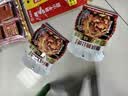 海底捞火锅底料 牛油火锅底料 200g（50g*4)含50%食用牛油 手工牛油 实拍图