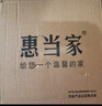 惠当家（Hui Dang Jia）电炒锅多功能电热锅电锅加厚电蒸锅电煮锅一体铸铁锅电火锅多用途锅 【加深锅体按键款】34cm单笼 实拍图