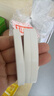 得力（deli）高粘棉纸双面胶带 9mm*10y(9.1m/卷) 学生文具 开学必备学习用品 白色32卷袋装 办公用品 P30400 实拍图
