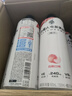 外星人电解质水0糖0卡运动饮料 白桃口味 600mL*15瓶 整箱装 实拍图