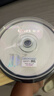 紫光DVD+R   DL光盘/刻录盘 8速8.5G 单面双层 桶装10片 空白光盘 实拍图