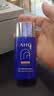 AHC防晒霜防晒乳小蓝瓶韩国隔离遮瑕女学生军训防水防汗男SPF50+ 50ml*1瓶 实拍图