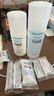 珂润（Curel）保湿3件套(洁面+2号水+乳液)补水敏感肌化妆品护肤品套装生日礼物 实拍图
