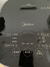 美的（Midea）【价保618】纤V系列 电饭煲4-5人 IH加热电饭锅家用4L大容量智能预约 防粘胆蒸米饭锅FB40S701 实拍图