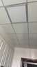 雷士（NVC）厨房灯led集成吊顶吸顶灯扣板灯卫生间平板灯面板灯20w 实拍图