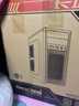 长城（Great Wall）商逸R41电商版商务机箱 （ATX主板/双USB3.0/走背线/0.6mm厚五金/5硬盘位/光驱位） 实拍图
