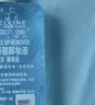 美宝莲眼唇卸卸妆水卸妆油340ml套装 温和不刺激深层清洁 生日礼物 实拍图