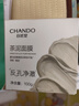 自然堂茶泥膜 去黑头细致毛孔清洁面膜 喜马拉雅绿茶敏感肌男女涂抹面膜 （2罐装） 200g 实拍图