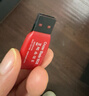 闪迪（SanDisk）16GB USB2.0 U盘 CZ50酷刃 黑红色 小巧便携 时尚设计 安全加密软件 实拍图