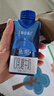 蒙牛特仑苏嗨MILK 0乳糖牛奶梦幻盖 200mL*10瓶 部分地区3月产 实拍图