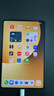 HUAWEI MatePad Mini 悦读版 柔光屏 支持教育优惠 华为平板电脑SIM卡版可通话移动办公12+256GB 曜石黑 实拍图