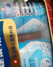 雀巢（Nestle）怡养益护因子中老年奶粉高钙900g*2 端午送礼送长辈 成人奶粉 实拍图