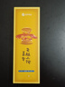 嘉华云腿小饼3枚尝鲜装75g 云南火腿饼迷你早餐【源头直发包邮】 实拍图