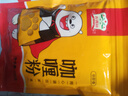 吉得利咖喱粉100g 袋装 泰式风味咖喱饭鸡块腌料牛肉鱼蛋调料佐料 实拍图