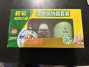 榄菊电蚊香液2瓶80晚+循环定时器无香电蚊香基孔肯雅热防蚊驱蚊液 实拍图