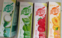 蒙牛真果粒果缤纷多口味草莓芦荟椰果黄桃果粒牛奶饮品250g*24盒 送礼 实拍图